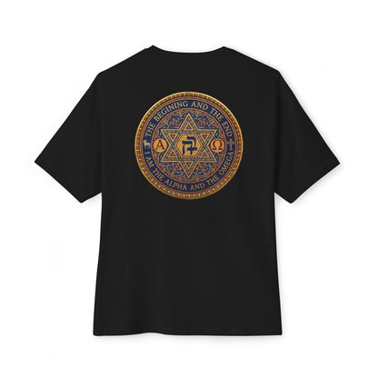 The beginning and the end - Unisex Oversized Boxy T-Shirt