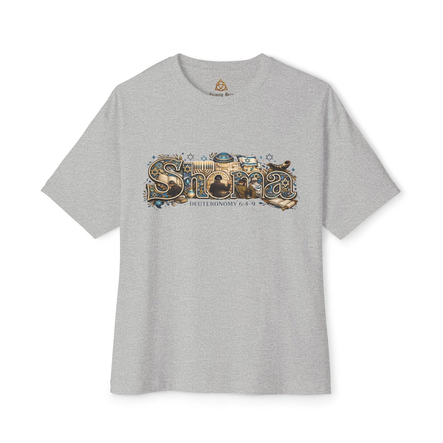Shema (Deuteronomy 6:4-9) - Unisex Oversized Boxy T-Shirt