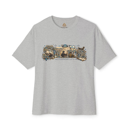 Shema (Deuteronomy 6:4-9) - Unisex Oversized Boxy T-Shirt