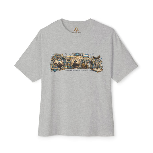Shema (Deuteronomy 6:4-9) - Unisex Oversized Boxy T-Shirt