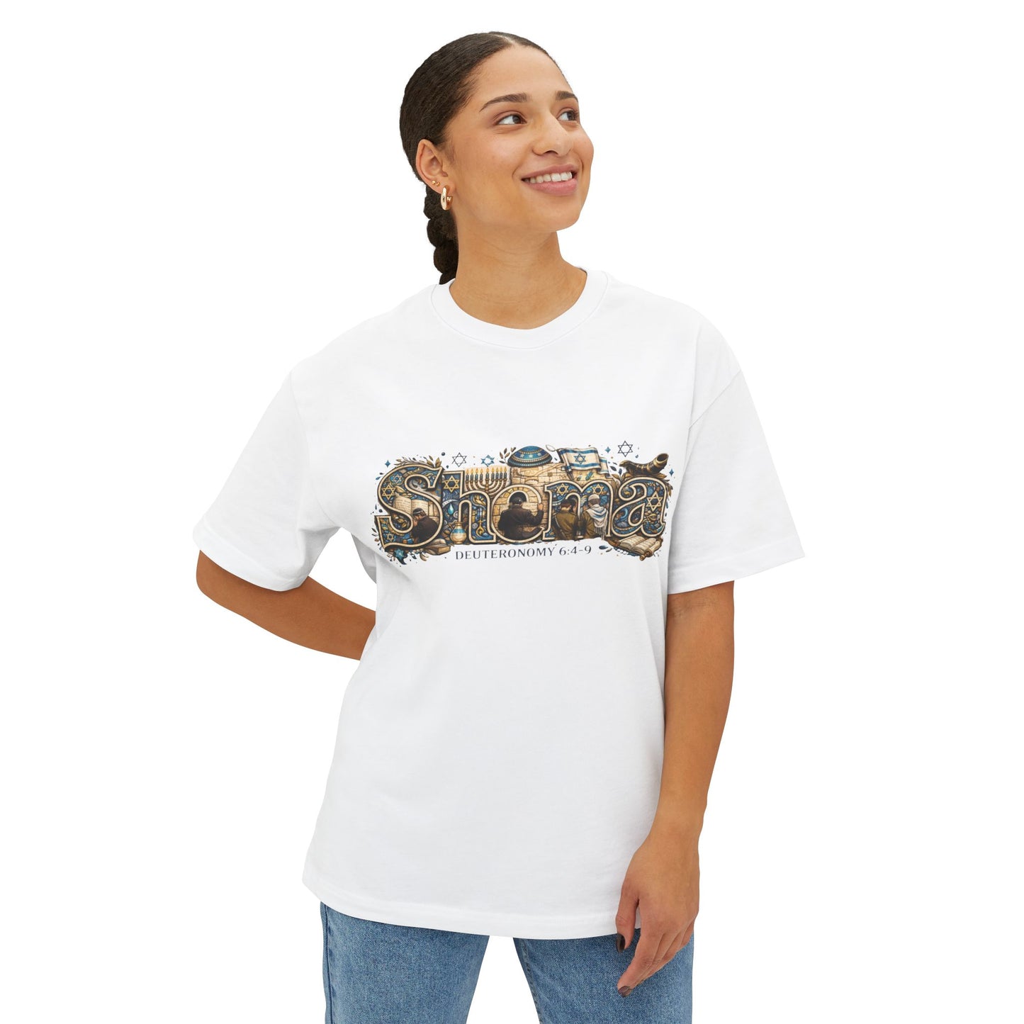 Shema (Deuteronomy 6:4-9) - Unisex Oversized Boxy T-Shirt
