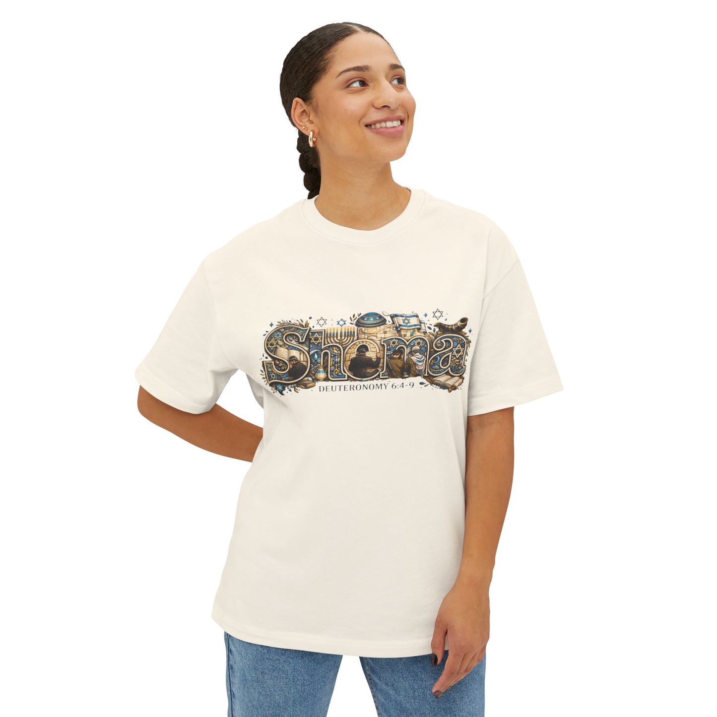 Shema (Deuteronomy 6:4-9) - Unisex Oversized Boxy T-Shirt