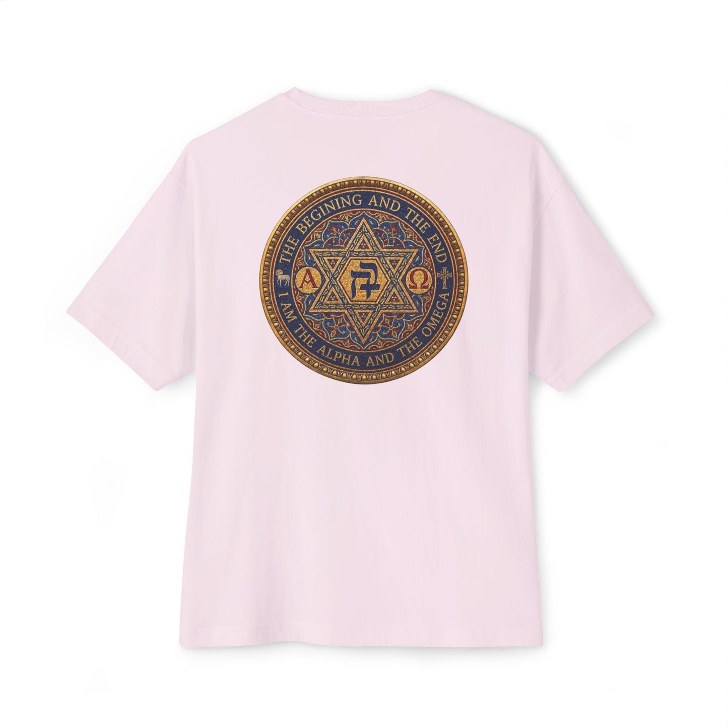 The beginning and the end - Unisex Oversized Boxy T-Shirt