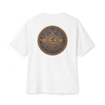 The beginning and the end - Unisex Oversized Boxy T-Shirt