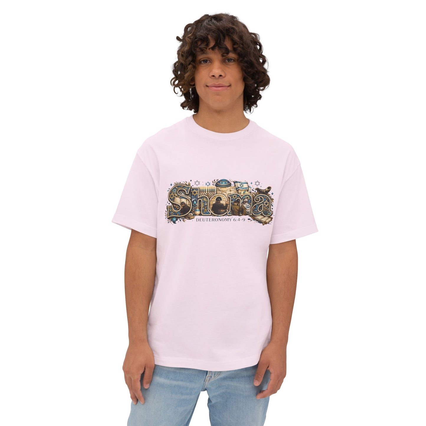 Shema (Deuteronomy 6:4-9) - Unisex Oversized Boxy T-Shirt