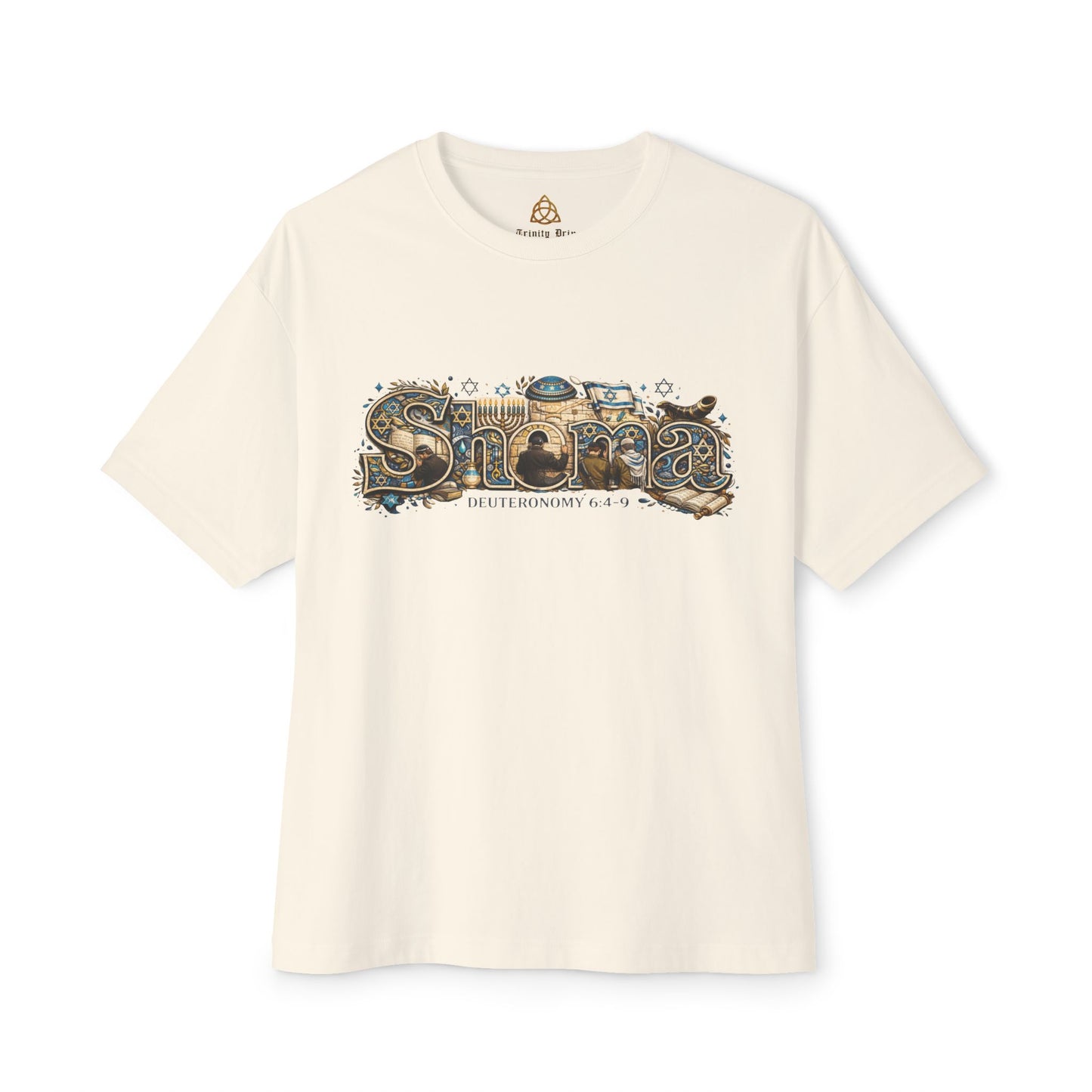 Shema (Deuteronomy 6:4-9) - Unisex Oversized Boxy T-Shirt