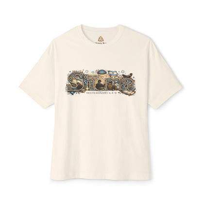 Shema (Deuteronomy 6:4-9) - Unisex Oversized Boxy T-Shirt