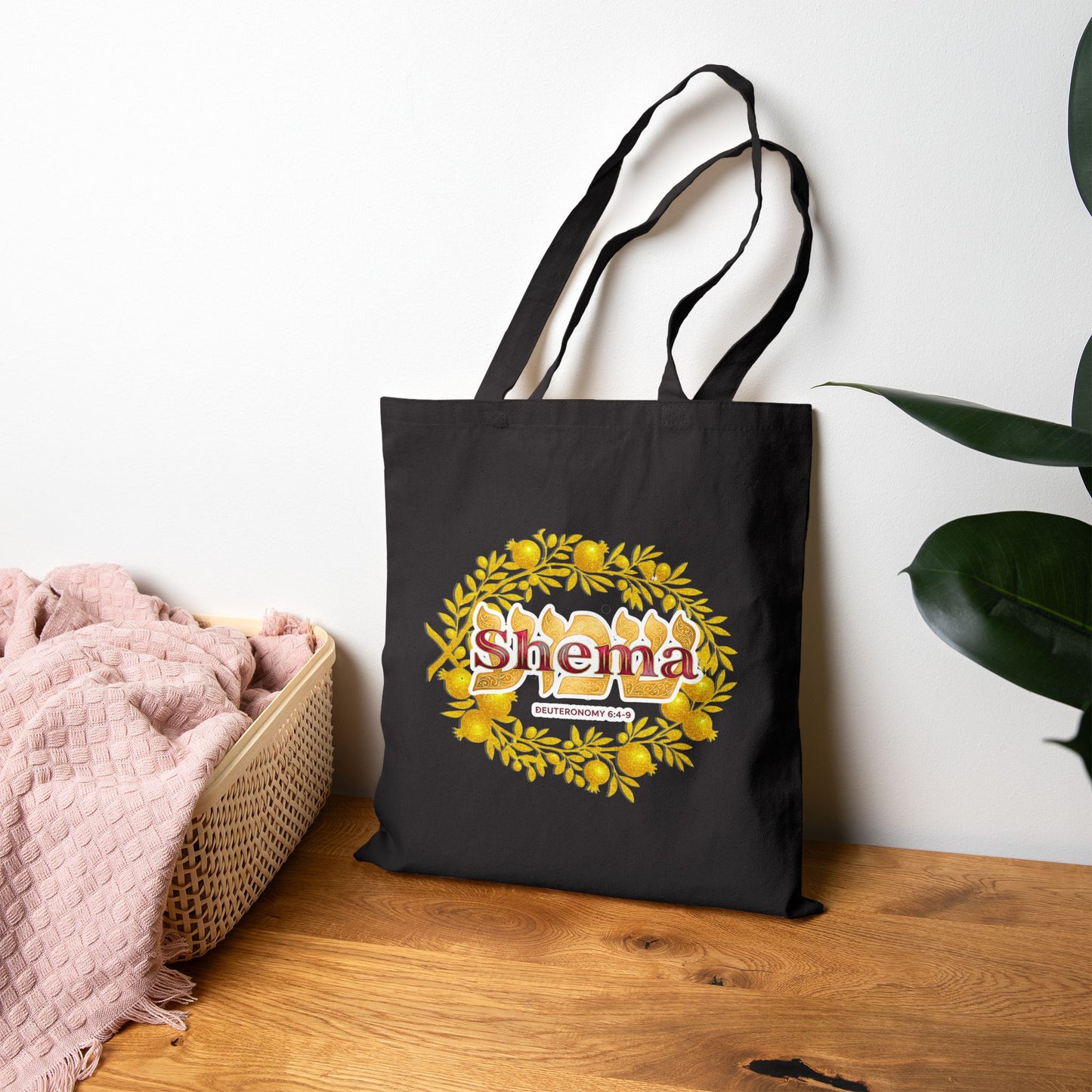 Shema Canvas Tote Bag — Reusable Grocery Tote