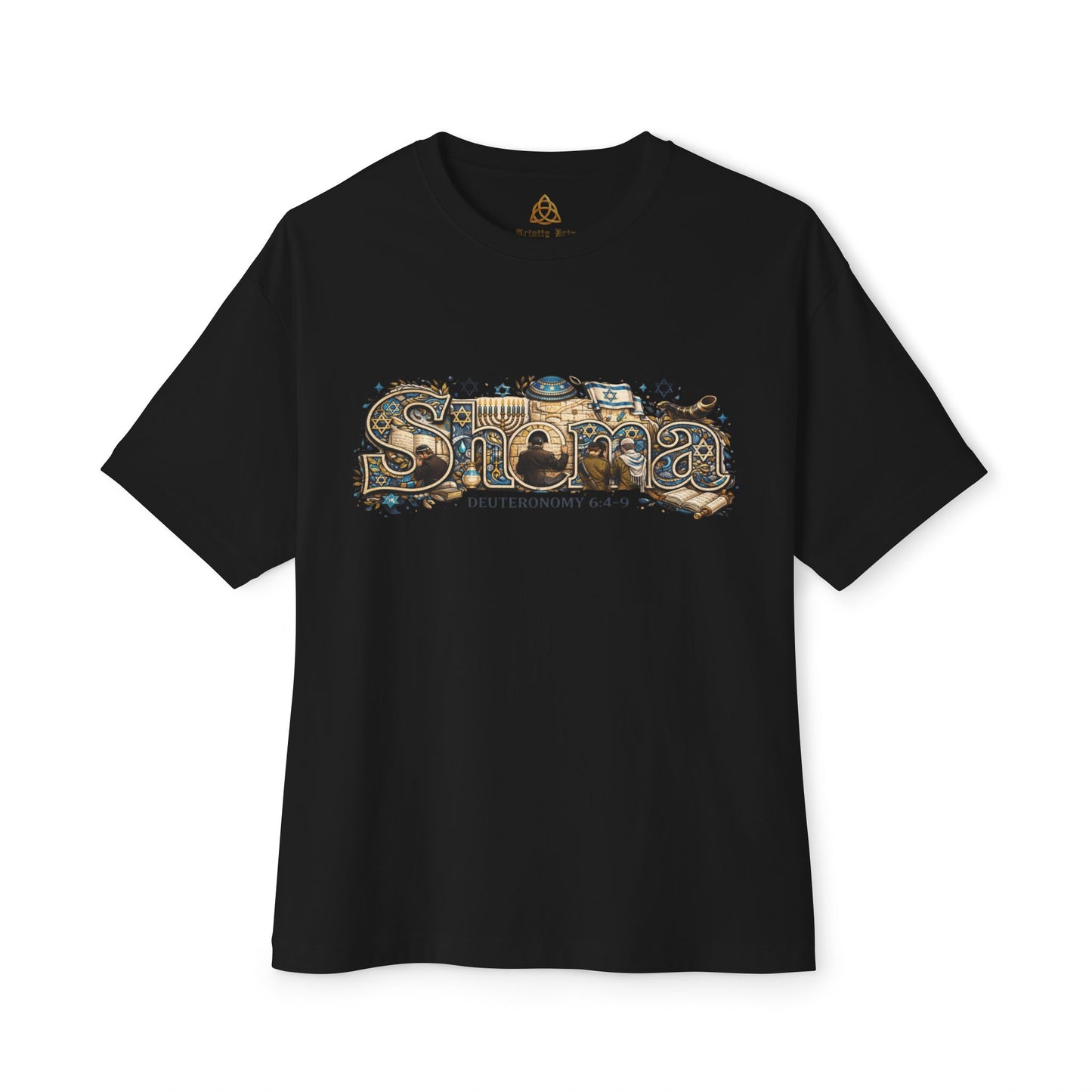 Shema (Deuteronomy 6:4-9) - Unisex Oversized Boxy T-Shirt