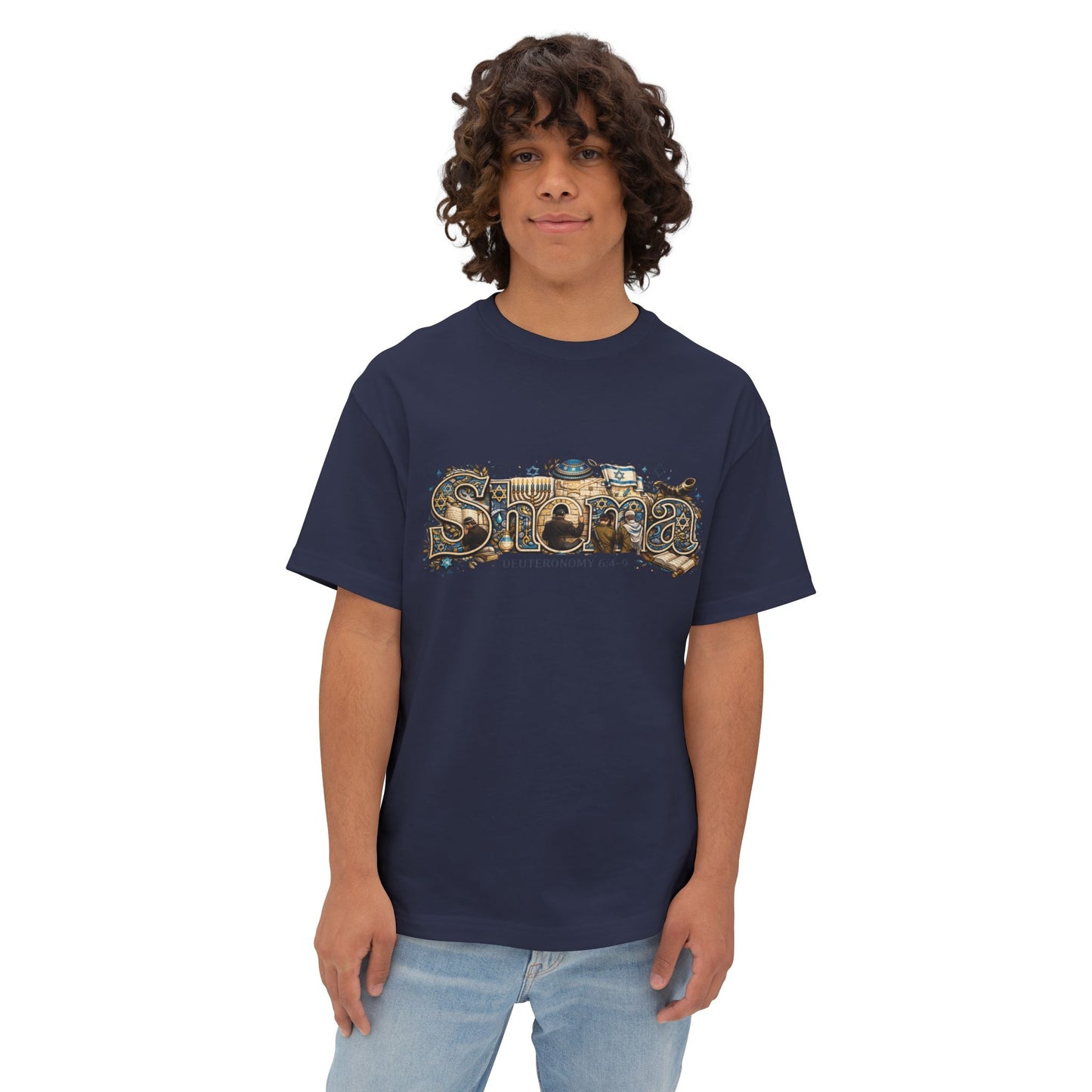 Shema (Deuteronomy 6:4-9) - Unisex Oversized Boxy T-Shirt