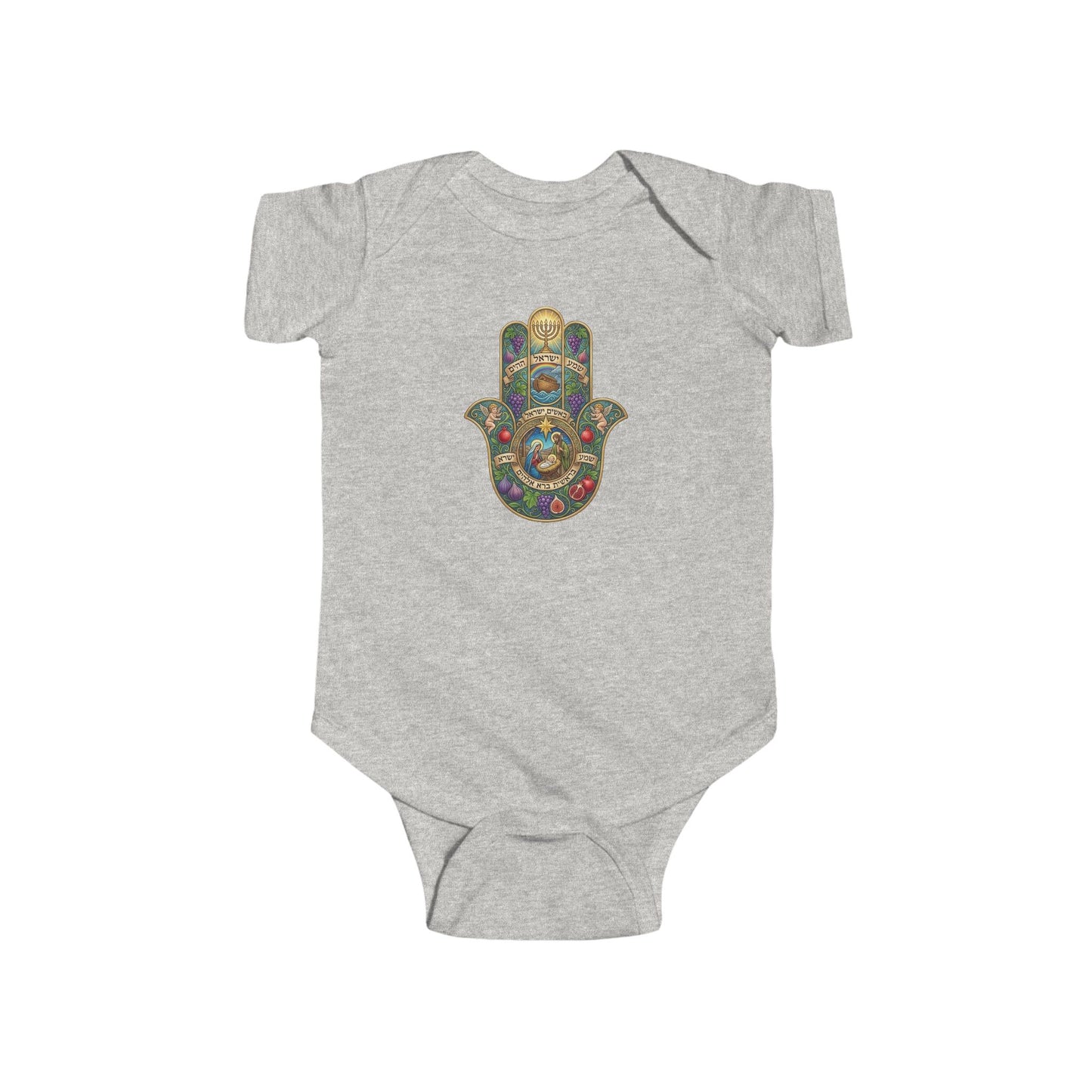 Biblical Hamsa Hand Baby Bodysuit — Infant Organic-Feel Onesie