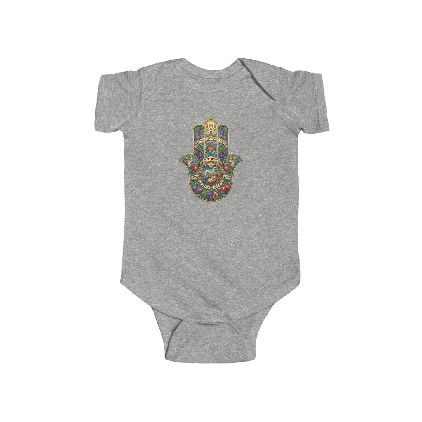 Biblical Hamsa Hand Baby Bodysuit — Infant Organic-Feel Onesie