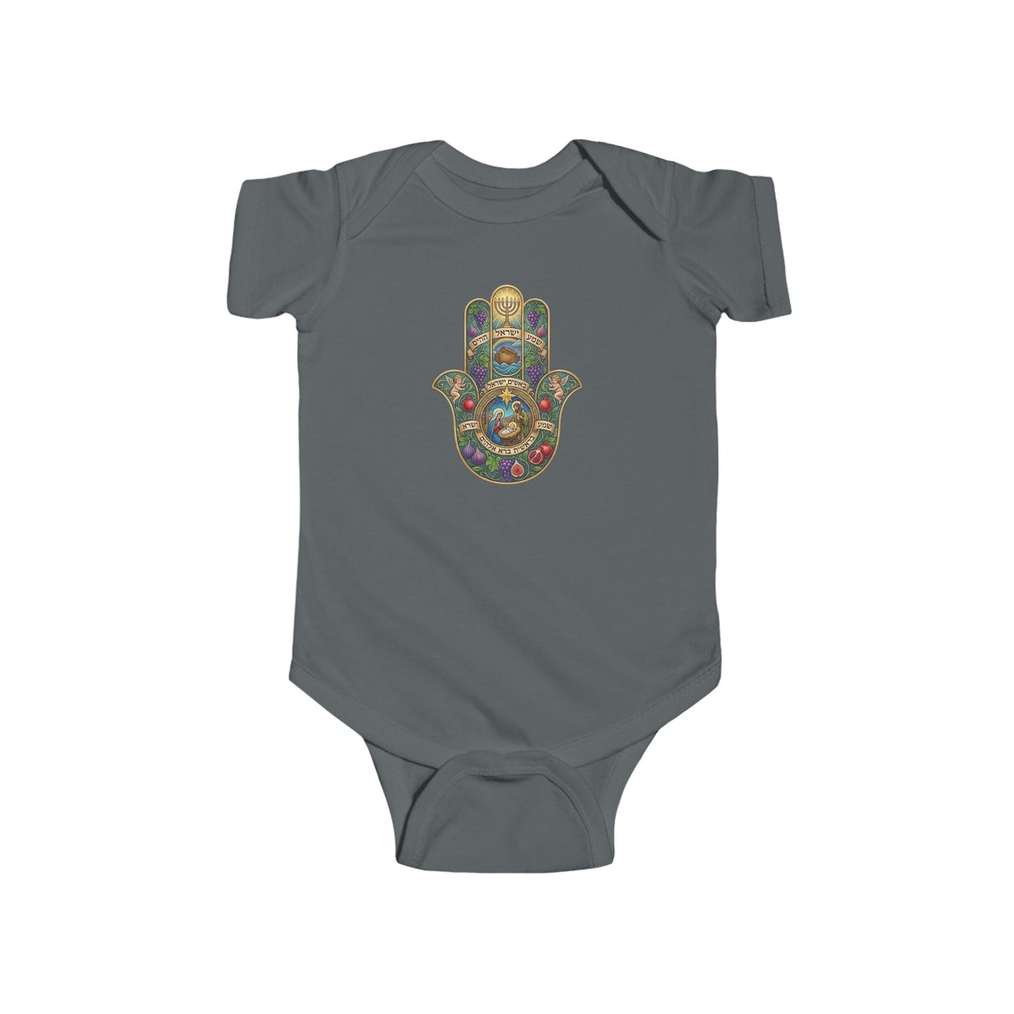Biblical Hamsa Hand Baby Bodysuit — Infant Organic-Feel Onesie