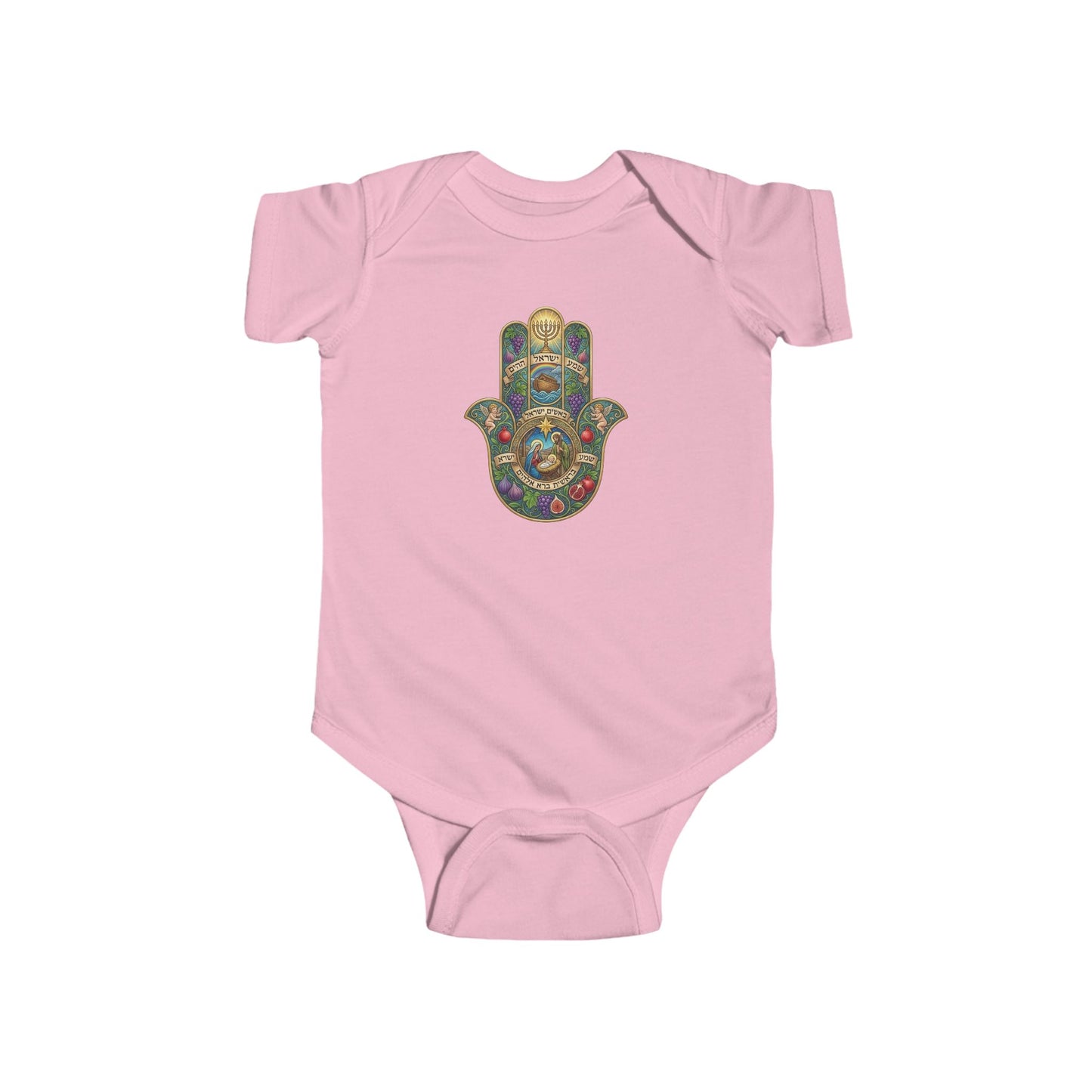 Biblical Hamsa Hand Baby Bodysuit — Infant Organic-Feel Onesie