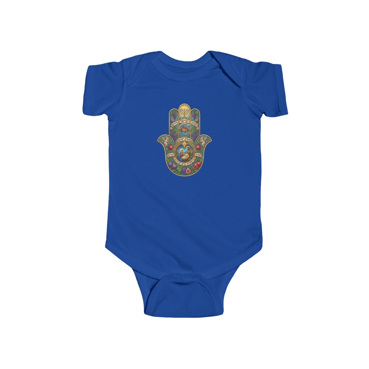 Biblical Hamsa Hand Baby Bodysuit — Infant Organic-Feel Onesie