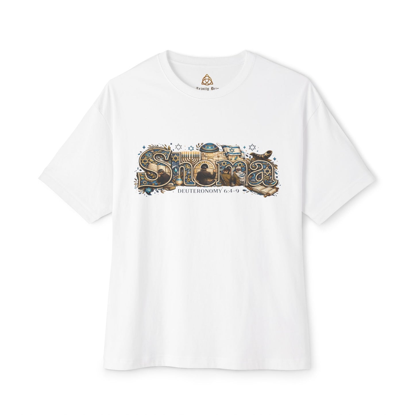 Shema (Deuteronomy 6:4-9) - Unisex Oversized Boxy T-Shirt