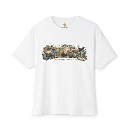 Shema (Deuteronomy 6:4-9) - Unisex Oversized Boxy T-Shirt