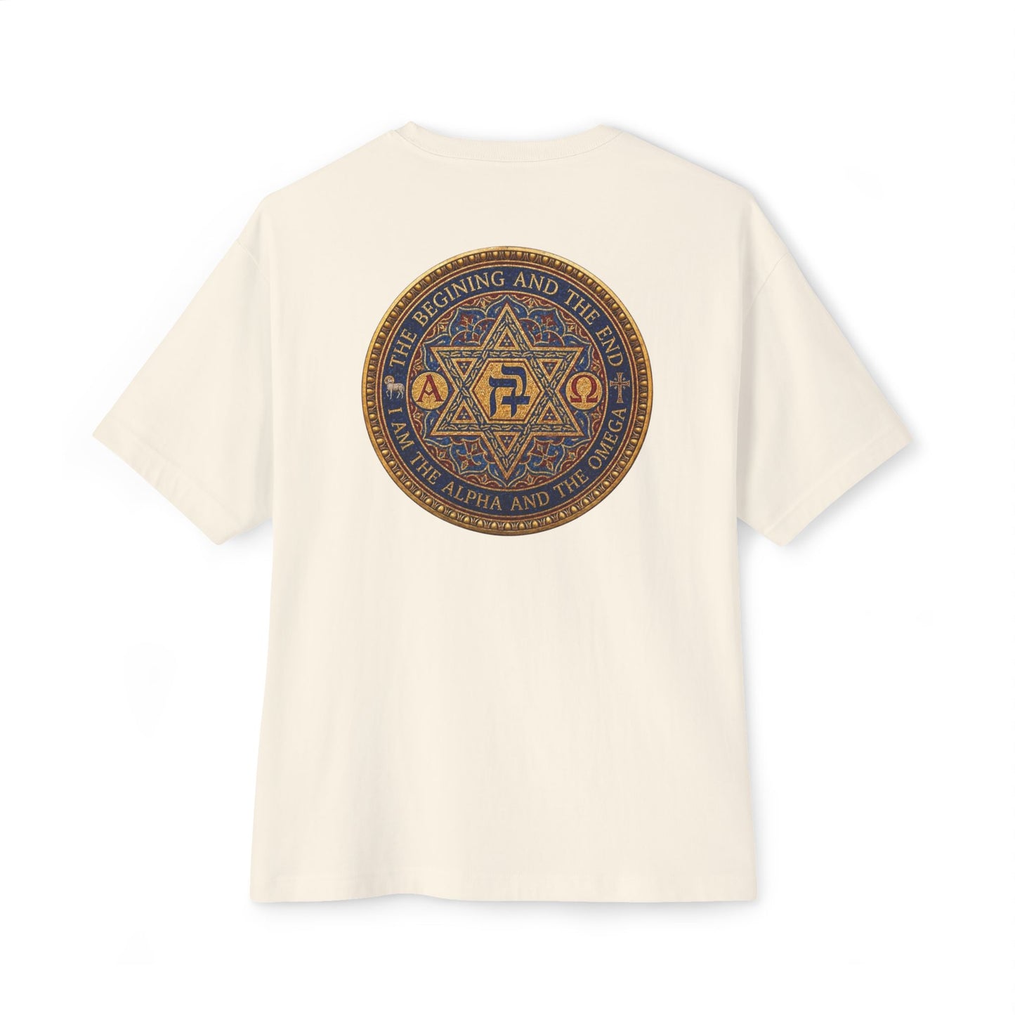 The beginning and the end - Unisex Oversized Boxy T-Shirt