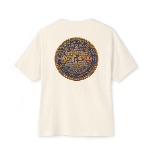 The beginning and the end - Unisex Oversized Boxy T-Shirt