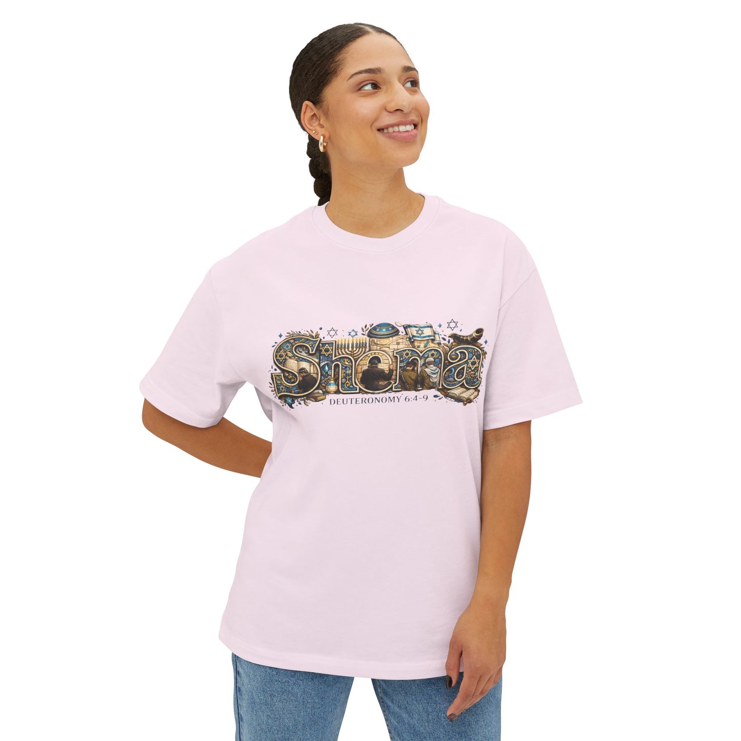 Shema (Deuteronomy 6:4-9) - Unisex Oversized Boxy T-Shirt