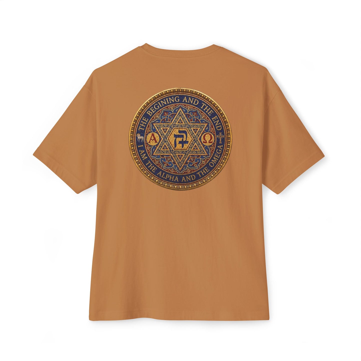 The beginning and the end - Unisex Oversized Boxy T-Shirt
