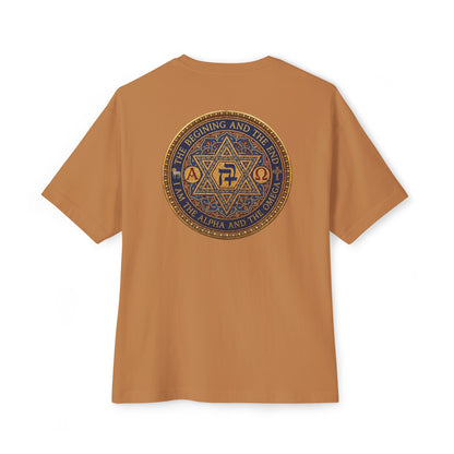 The beginning and the end - Unisex Oversized Boxy T-Shirt