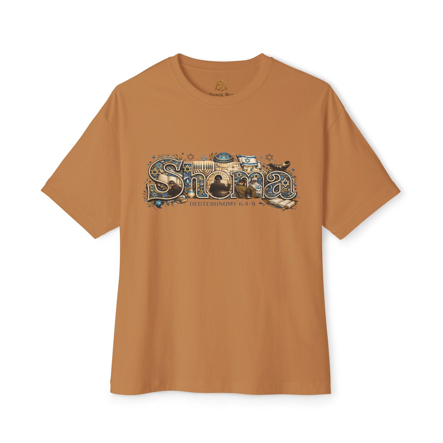 Shema (Deuteronomy 6:4-9) - Unisex Oversized Boxy T-Shirt