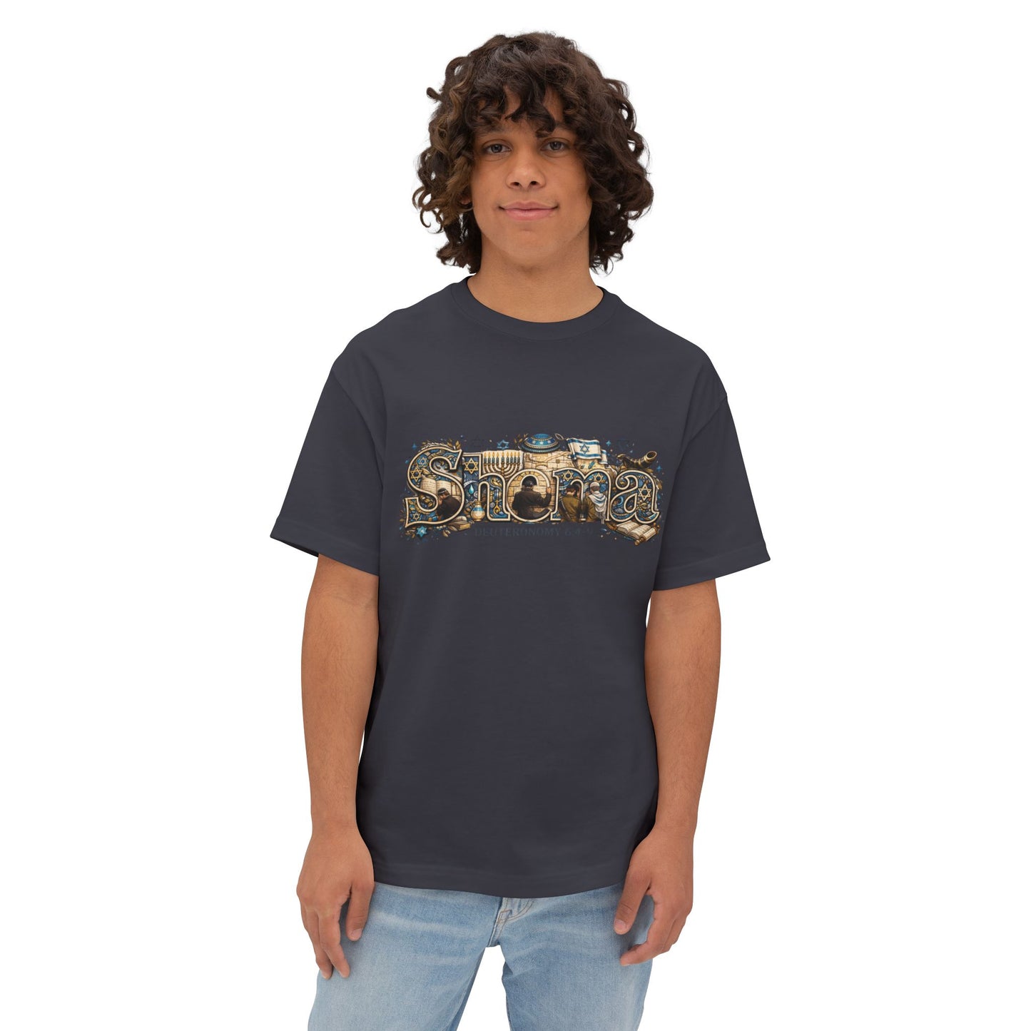 Shema (Deuteronomy 6:4-9) - Unisex Oversized Boxy T-Shirt