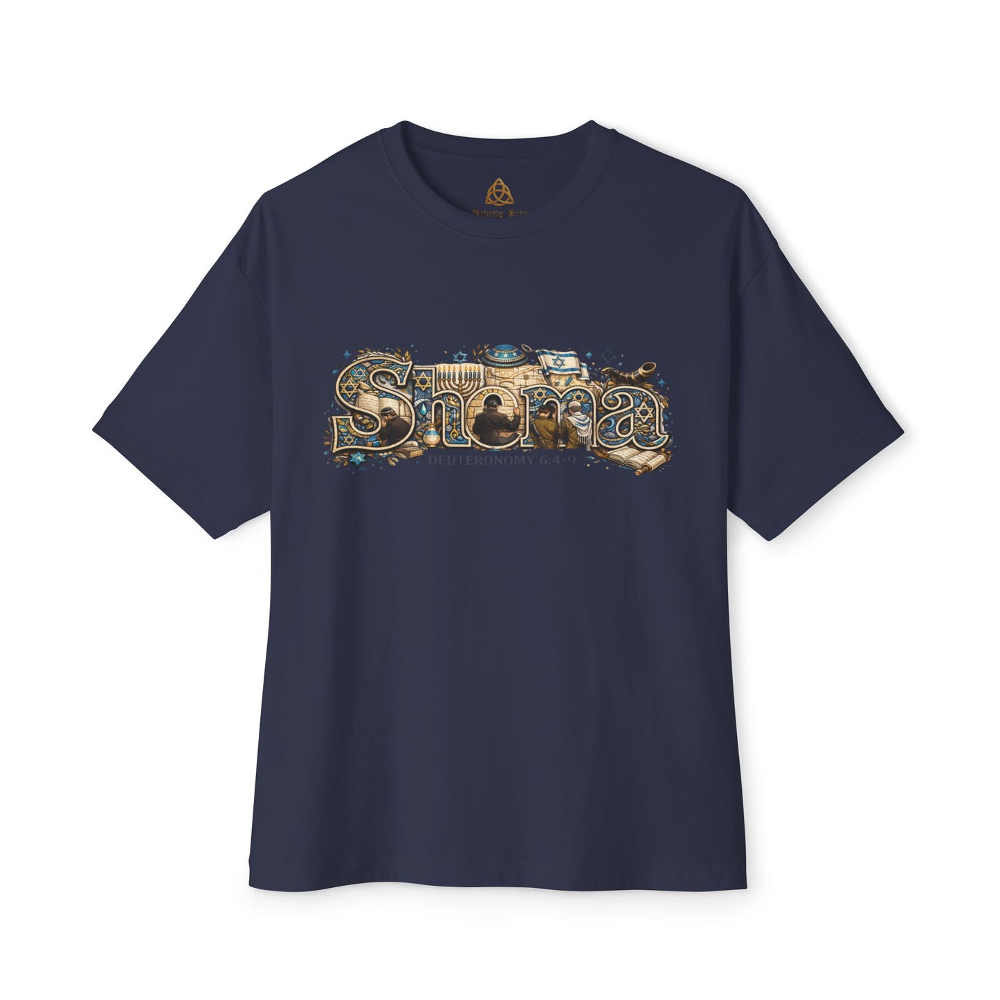 Shema (Deuteronomy 6:4-9) - Unisex Oversized Boxy T-Shirt