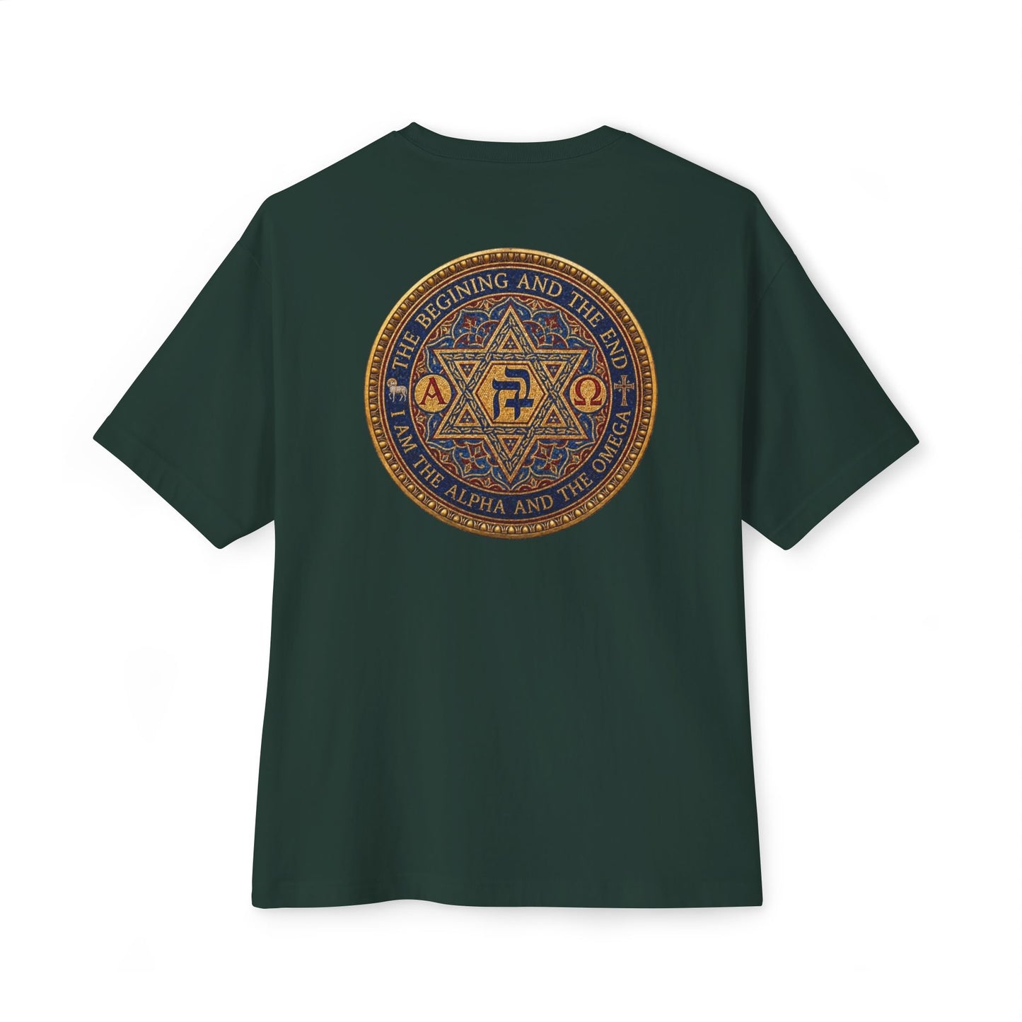 The beginning and the end - Unisex Oversized Boxy T-Shirt