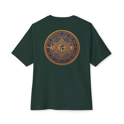 The beginning and the end - Unisex Oversized Boxy T-Shirt