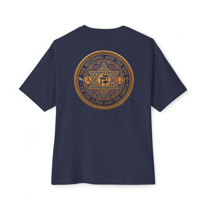 The beginning and the end - Unisex Oversized Boxy T-Shirt