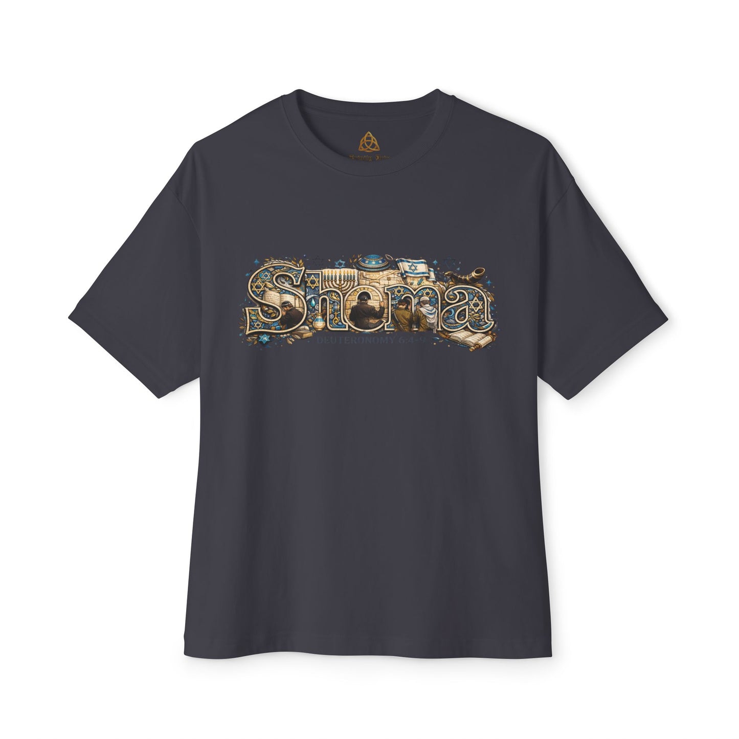 Shema (Deuteronomy 6:4-9) - Unisex Oversized Boxy T-Shirt