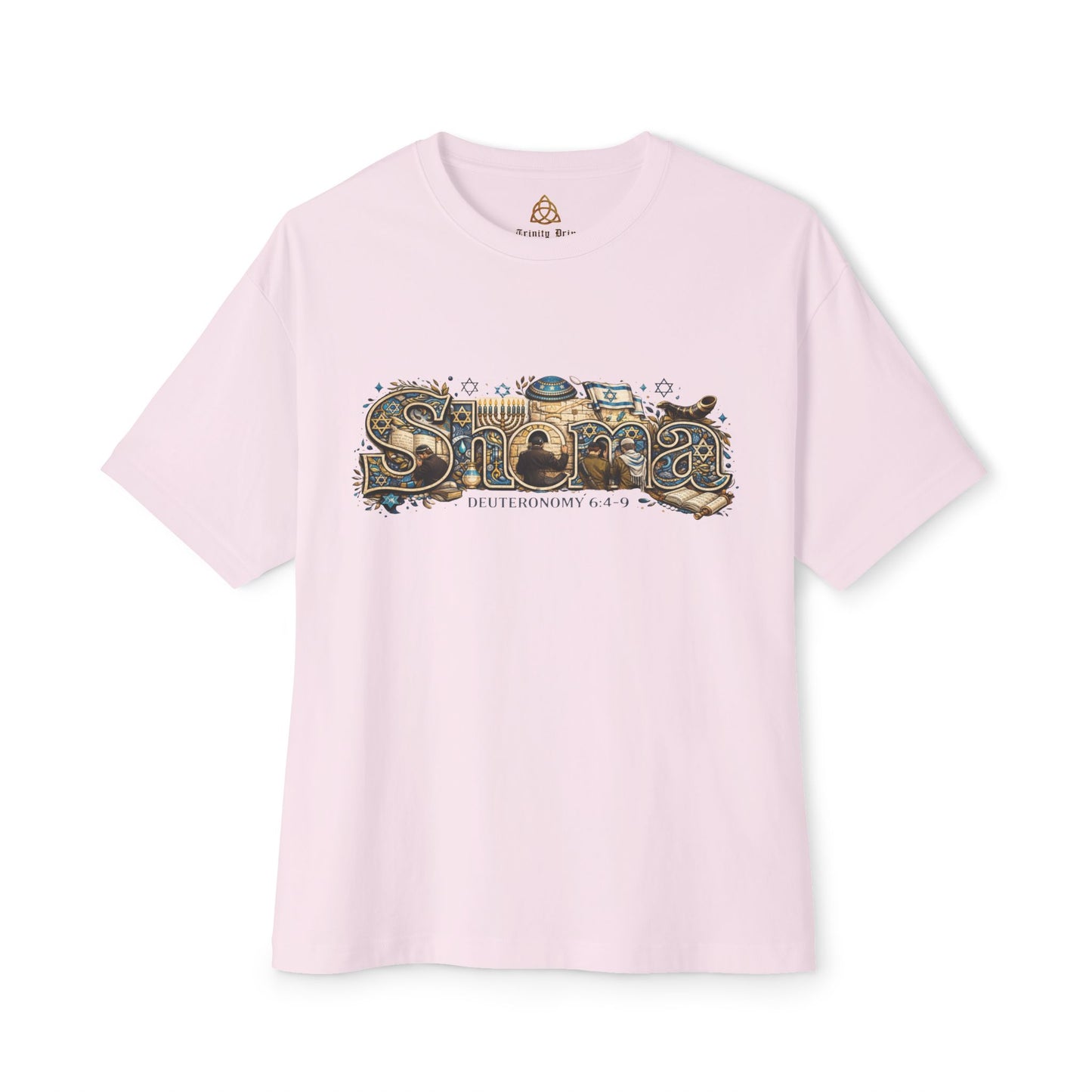 Shema (Deuteronomy 6:4-9) - Unisex Oversized Boxy T-Shirt