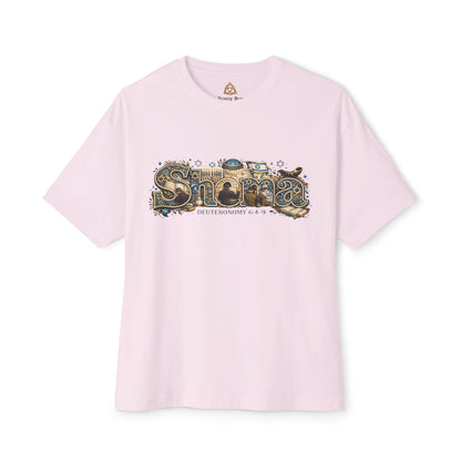 Shema (Deuteronomy 6:4-9) - Unisex Oversized Boxy T-Shirt