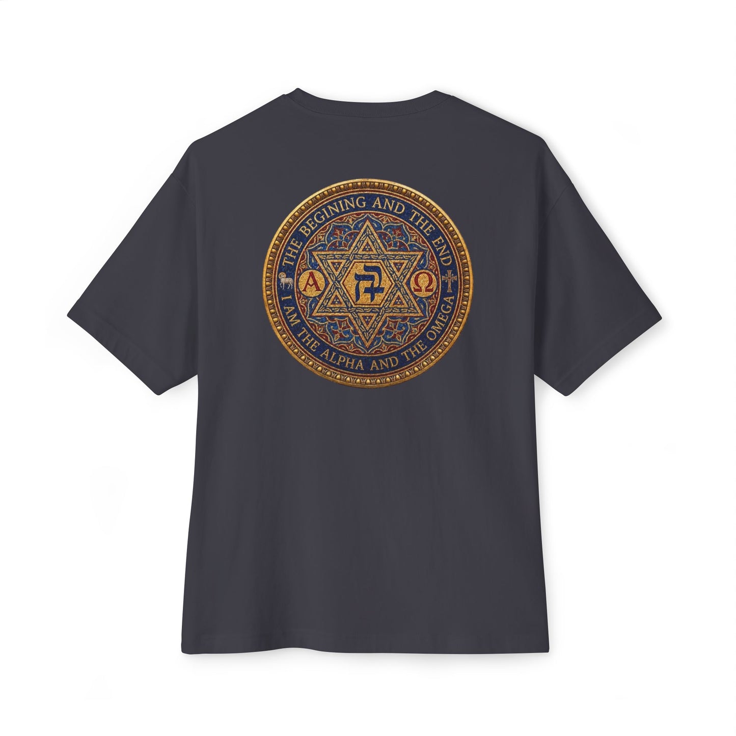 The beginning and the end - Unisex Oversized Boxy T-Shirt