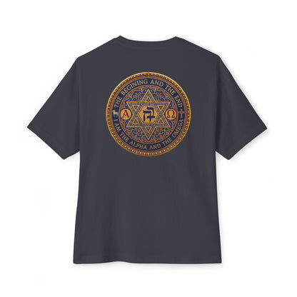 The beginning and the end - Unisex Oversized Boxy T-Shirt