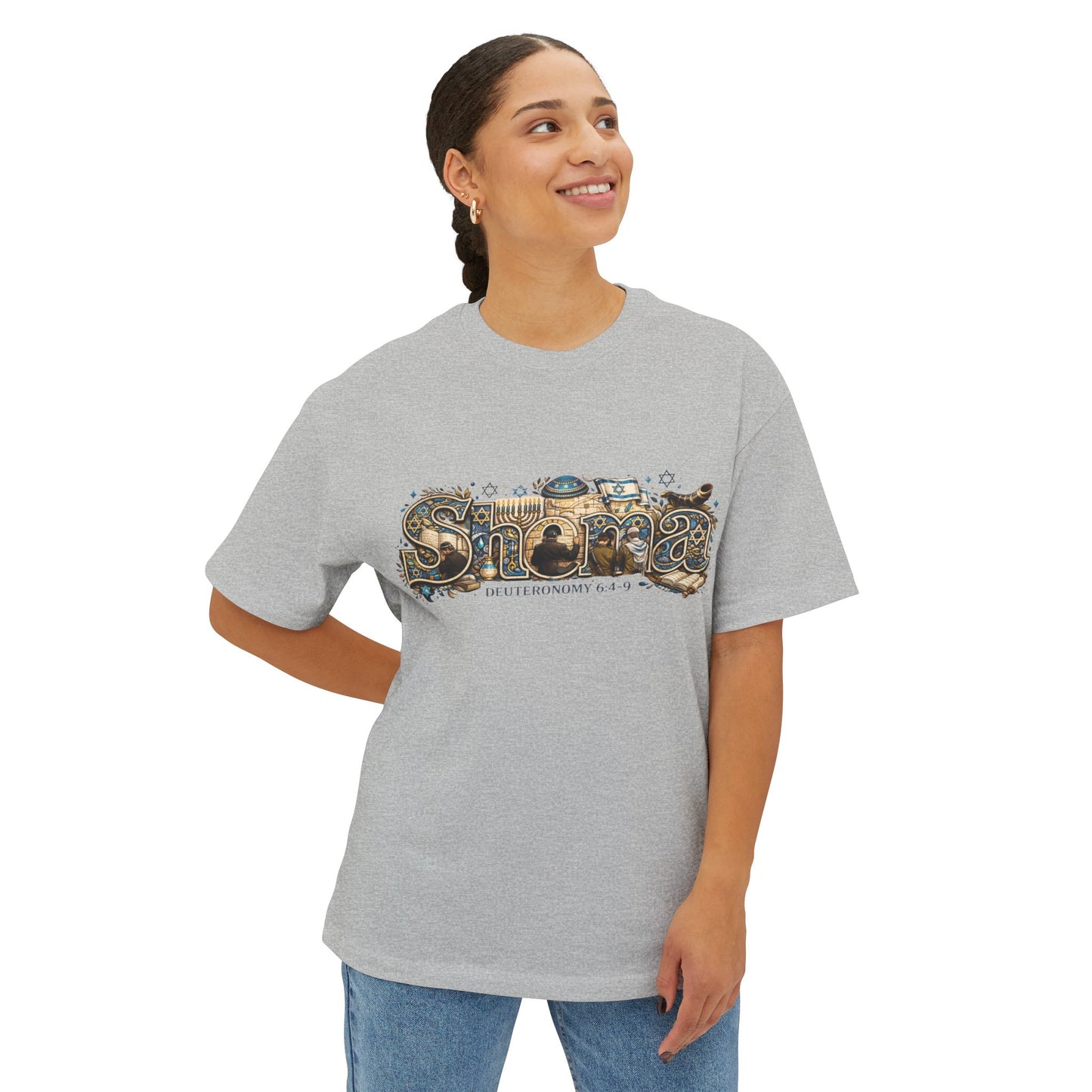Shema (Deuteronomy 6:4-9) - Unisex Oversized Boxy T-Shirt