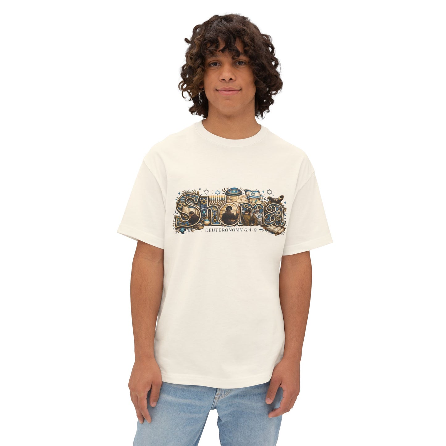 Shema (Deuteronomy 6:4-9) - Unisex Oversized Boxy T-Shirt
