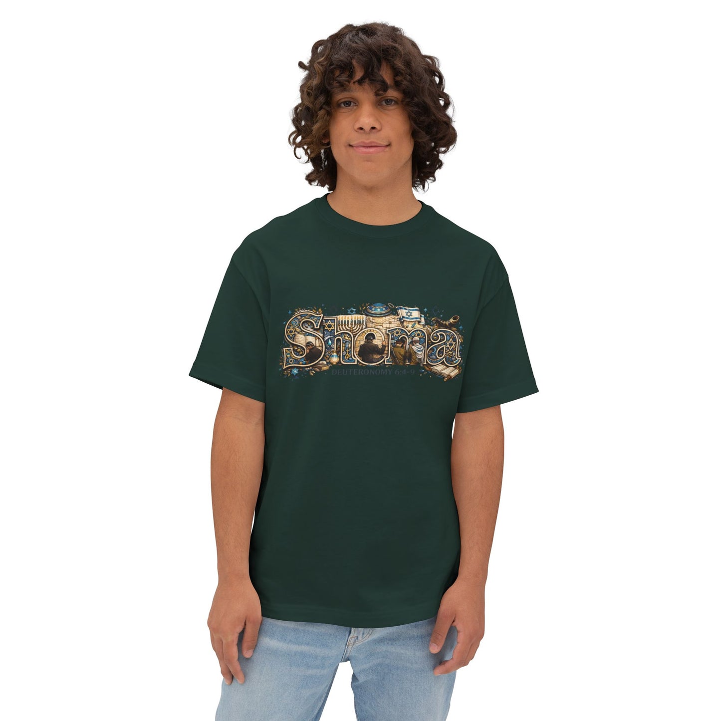 Shema (Deuteronomy 6:4-9) - Unisex Oversized Boxy T-Shirt