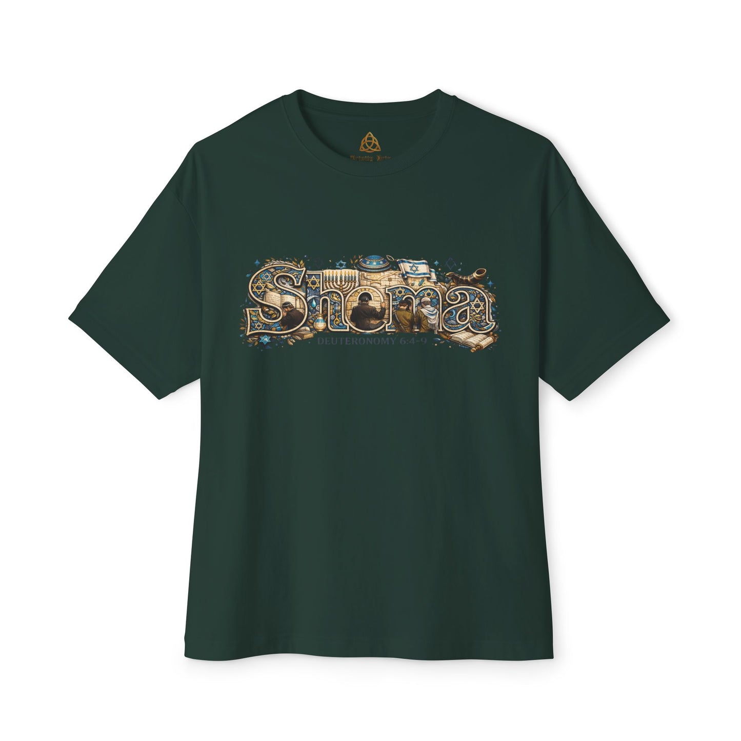 Shema (Deuteronomy 6:4-9) - Unisex Oversized Boxy T-Shirt