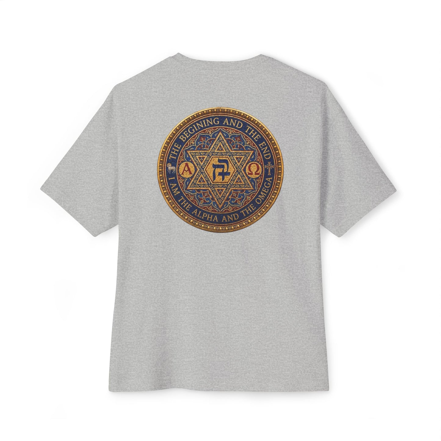 The beginning and the end - Unisex Oversized Boxy T-Shirt