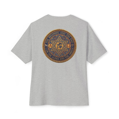 The beginning and the end - Unisex Oversized Boxy T-Shirt